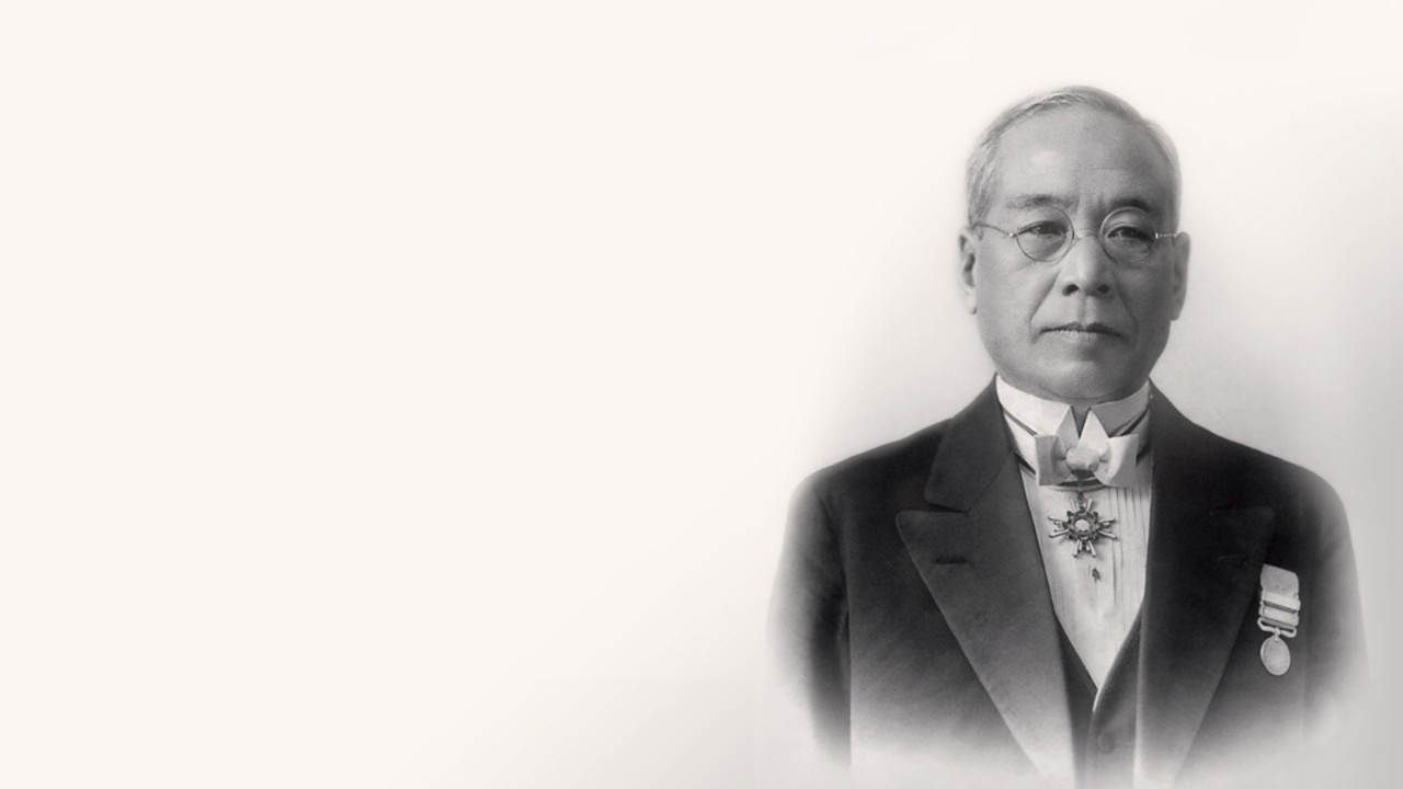 Portret Sakichiego Toyody